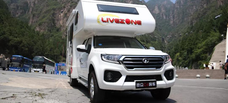 乘凉避暑，还能看房车、选房车