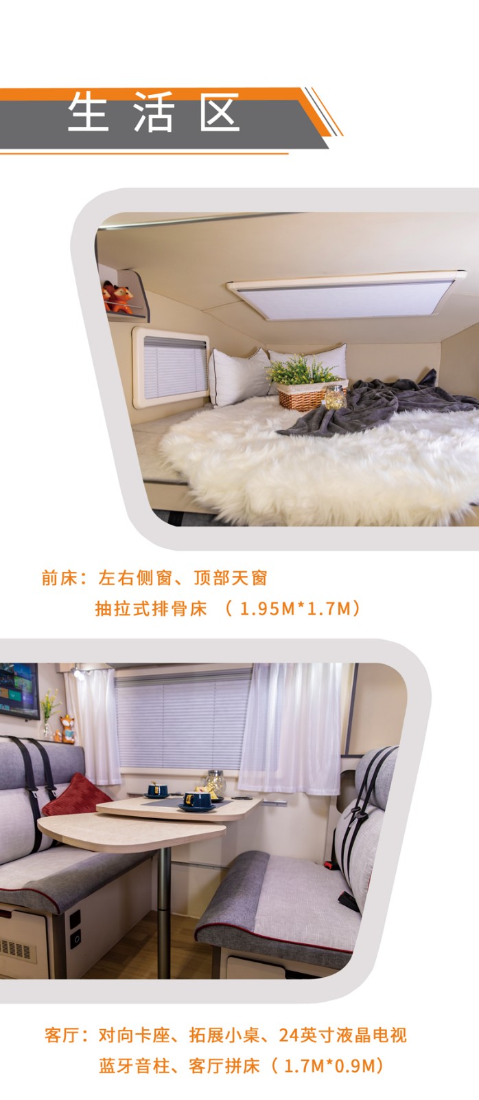 下周约不约？自由炮也进场