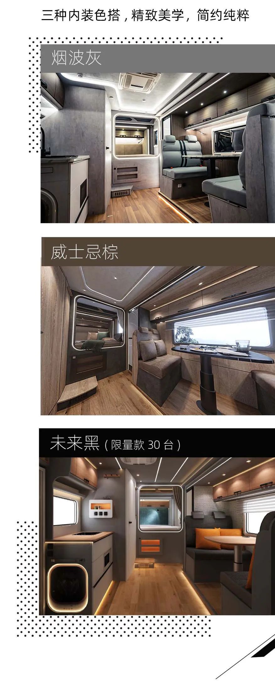 福贵双至，这价格你心动了吗？