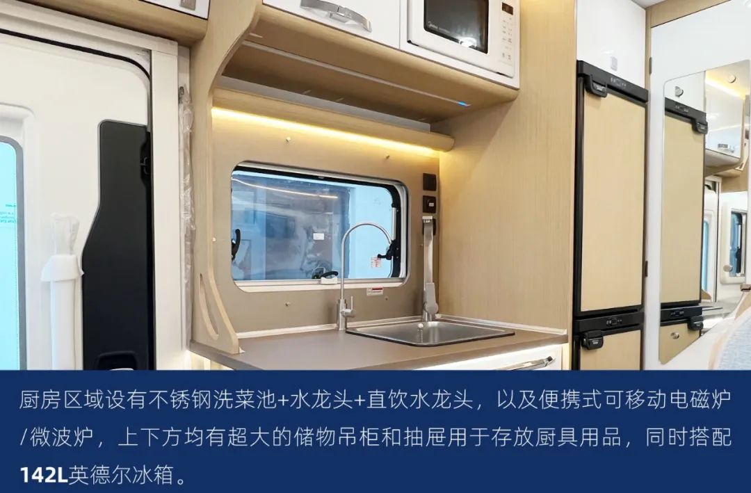 这可能是2022年设计最合理的房车了！