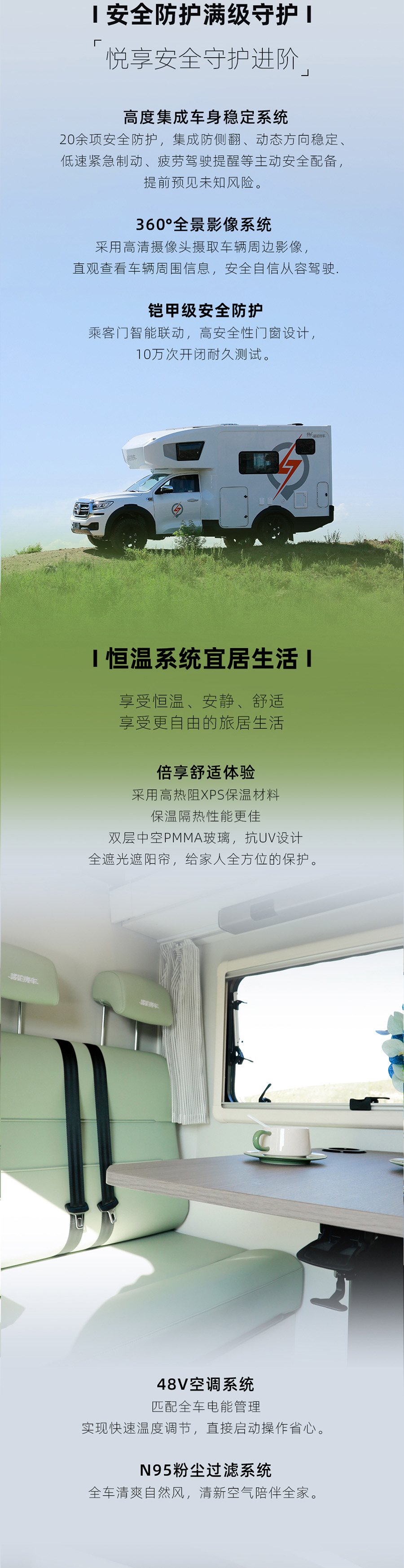 24款自由炮正式上线！