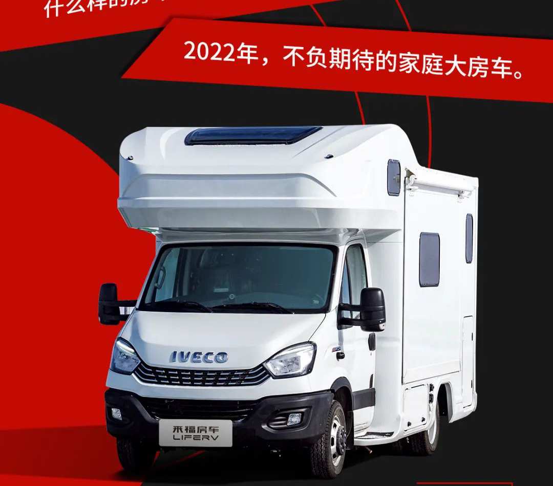大福之后，必有大贵！