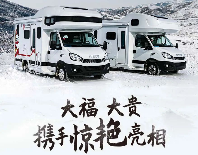 福贵双至，这价格你心动了吗？